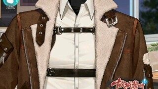 مياوهي، لم تخبرني أن كلا العصويْن يمكنهما العزف!!!