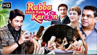 Rabba_Main_Kya_Keron