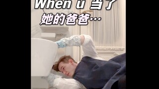 Lời nhắc nhở dành cho những người đàn ông độc thân: Bạn sẽ thích điều này!