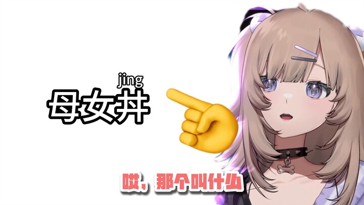 那就等你20年吧