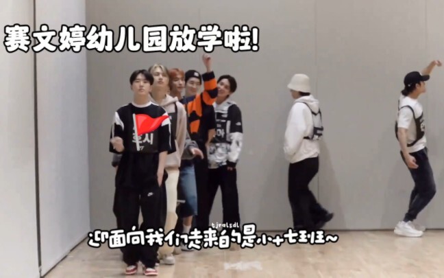 Tuan Sup Bening, dari mana makhluk-makhluk lucu ini berasal... Saya menelan semuanya (＞д＜!!!