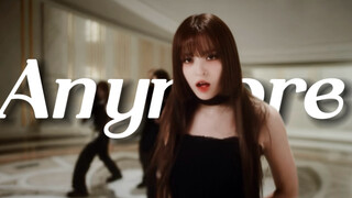 【NMIXX】Thực ra rất nhiều người dám nói họ là nhóm Hoàn Nhan