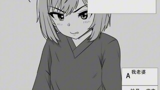 You Met a Girl Chapter 55