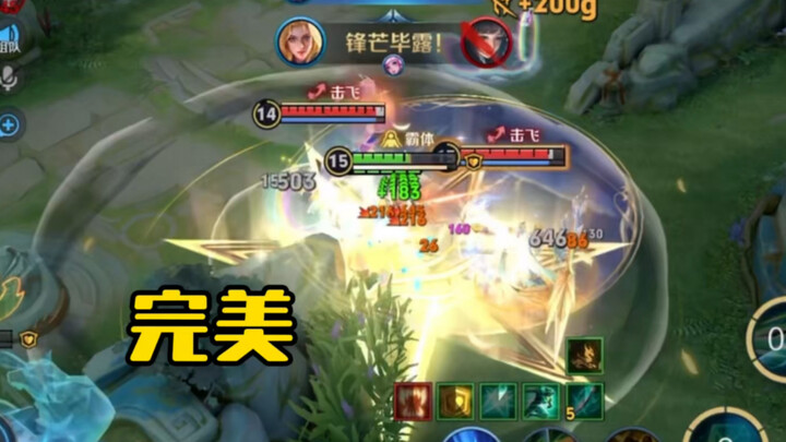 Charlotte: A Perfect Hero!