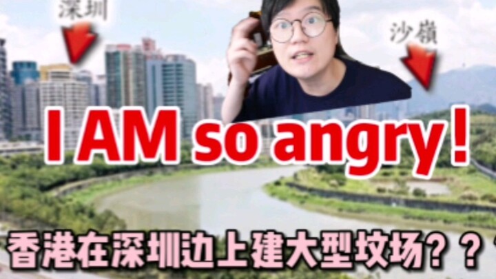 ฮ่องกงกำลังสร้างสุสานยักษ์ใหญ่ห่างจากศูนย์กลางธุรกิจเซินเจิ้นเพียง 300 เมตร?