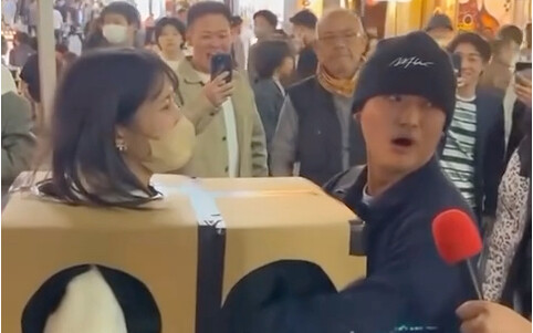 Có gì trong hộp bí mật mà khiến bạn phấn khích đến thế?