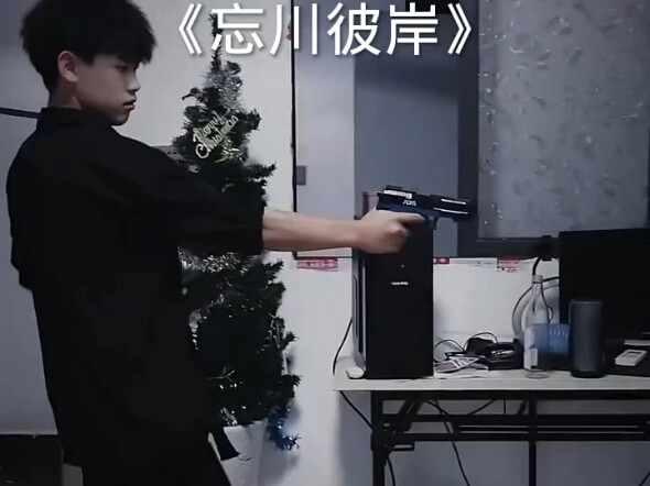 Vong Xuyên Bỉ Ngạn lại quay lại sát phạt     Phiên bản 45.0