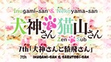 Inugami-san & Nekoyama-san Eps 7 Sub Indo