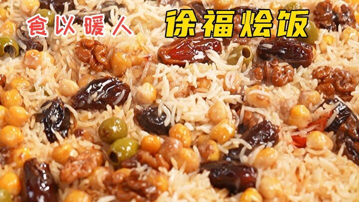 Cơm thập cẩm Từ Phúc