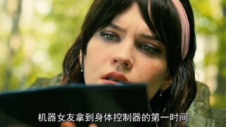 ภาพยนตร์ระทึกขวัญไซไฟเรื่องล่าสุด “Perfect Partner” ในปี 2025 เมื่อ AI กลายมาเป็นพันธมิตรของมนุษย์จร