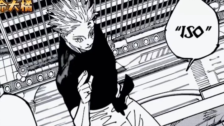 Back then, I really thought Master Satoru Gojō had finally won.