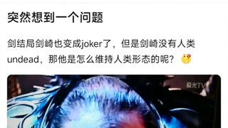 突然想到一个问题