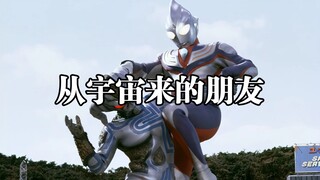 新城最悲伤的时候 亲手射杀了自己的兄弟
