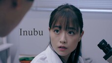 Inubu: The Dog Club | Japanese Movie 2021