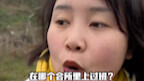 一年不回村，村子里就多了许多属于我的传说（来源：@重庆武则天🍼（团队招人） ）