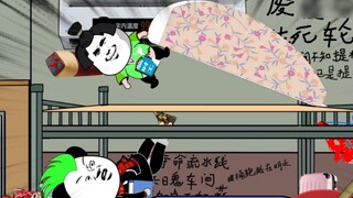 Just not going to work...