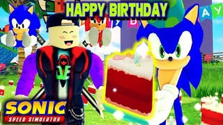 *ALL NEW* SONIC'S BIRTHDAY PARTY 🎂 UPDATE! (SONIC SPEED SIMULATOR)