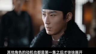 This heroine is so cool! There are too many plots, no time for romance! The heroine is the main stor