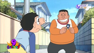 โดเรม่อน ตอน คู่ทุกข์คู่สุข Doraemon episode: Couples in Sorrow and Happiness