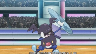 【宝可梦】想收服一只踏冰人偶了！
