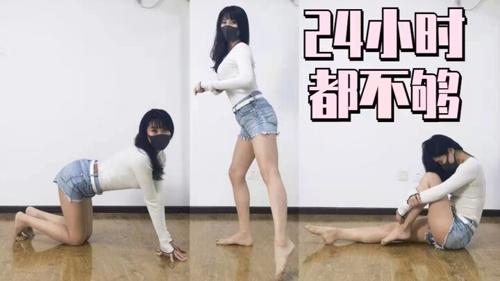 The floor is so cold when you're barefoot! "Sunmi 24 Hours"