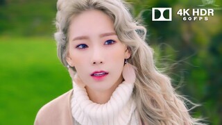 Hình ảnh chất lượng cao! Làm lại MV "I" của Kim Tae Yeon