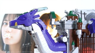 It's actually a dragon-shaped claw machine? A comprehensive review of DX Castle Delan! The classic s