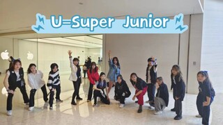 二代团文艺复兴 2023年还能看到2006年的U 这大概是SJ人最齐的时候了