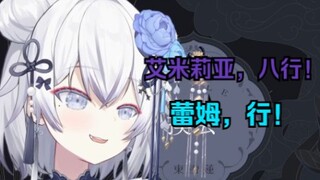 【东雪莲】ครูเหลียนโกรธจัดประณามลิงหนามสองอันที่เลียสุนัขและยังคงแสดงความรักต่อ