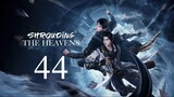 Shrouding Heavens EP 44