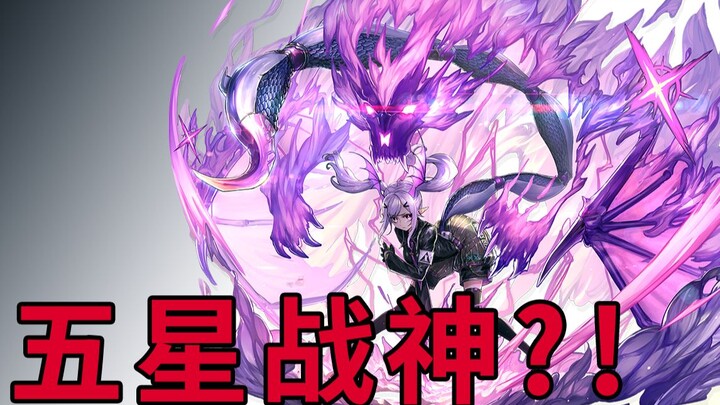 [Arknights] Thần chiến 5 sao? Chi tiết nâng cấp Max cho các Operator 5 sao đặc biệt hoặc cực mạnh: B