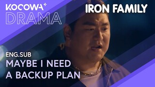 The Truth Behind Yang Gil Soon's Death 🕵️‍♂️💔 | Iron Family EP19 | KOCOWA+