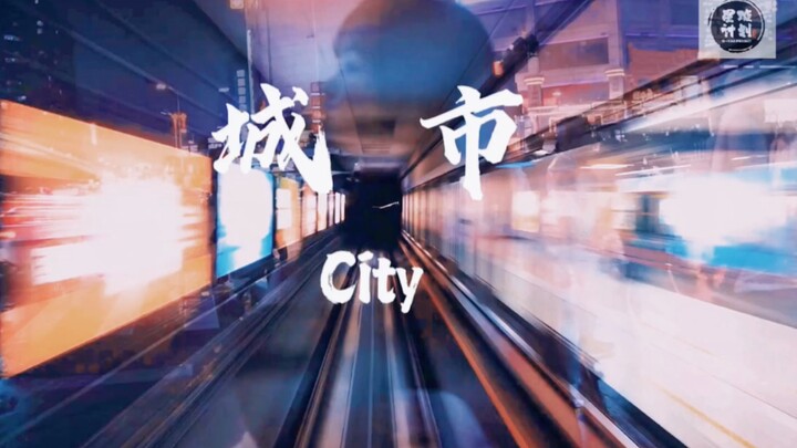 [Have You Ever Heard Post-Rock Played on the Guzheng?!] — The Xingxuan Project’s brand-new 2022 albu