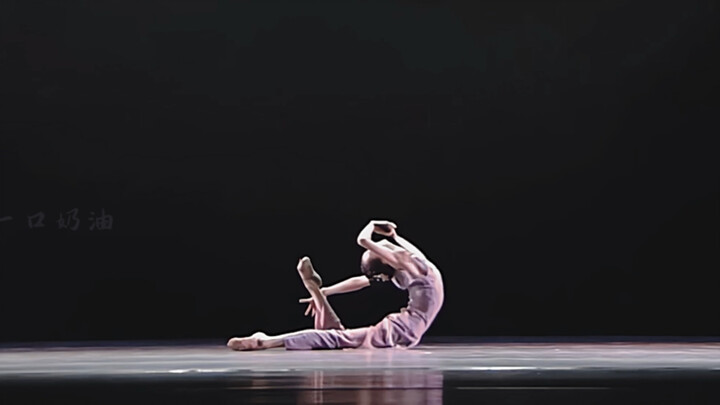 "Its shape is as graceful as a startled swan and as gentle as a swimming dragon."