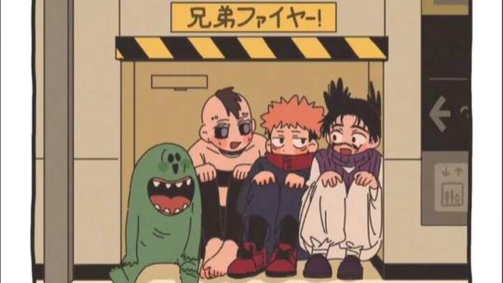 Puffy Pose: Cries "Onii-chan, my life is all yours!"