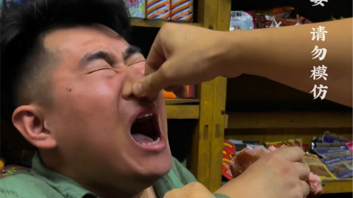 老牛不发威，你当我病猫啊！