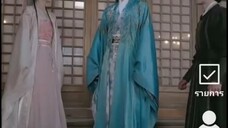 เสิ่นถังหนิ่ง ย้อนเวลามาแก้แค้น EP-2