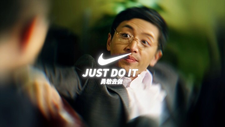 “Apakah ini mirip dengan janji manis yang diberikan bosmu kepadamu?”