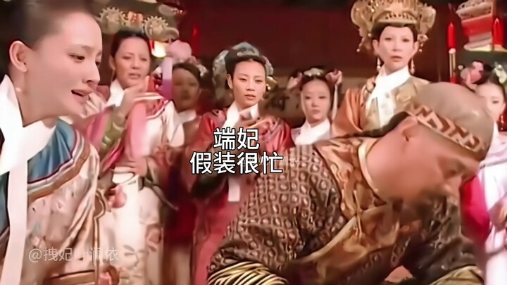 The “Tufeng” storyline is full of exciting twists—absolutely must-watch!