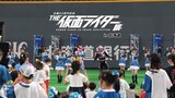 Kamen Rider Revice Sapporo Dome Fox Dance