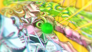 铁球破坏者初现，杰洛的最后一击