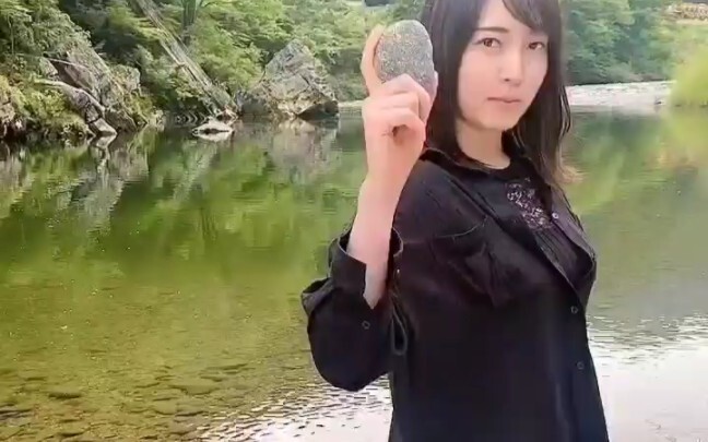 Apologize to the stone!