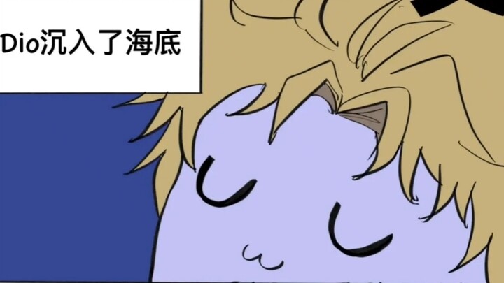 【JOJO】老板：都是同事这样不好吧？
