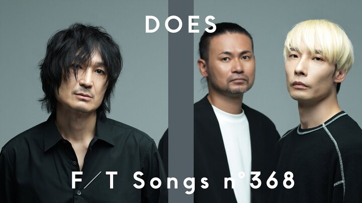 DOES - Kabut Mendung / THE FIRST TAKE