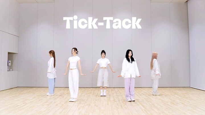 【ILLIT】'Tick-Tack' Dance Practice | Official 4K Dance Rehearsal for the Second Mini Album