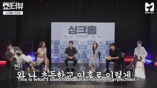 Jessi's Showterview Episode 61 (ENG SUB) - Jo Jung Shik, Lee Kwang Soo, Kim Sung Kyun, Kim Hye Joon