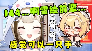 [Shiori] 144, how come...ah, Yukie-senpai, how dare you say that my voice is too loud? Who is 144?