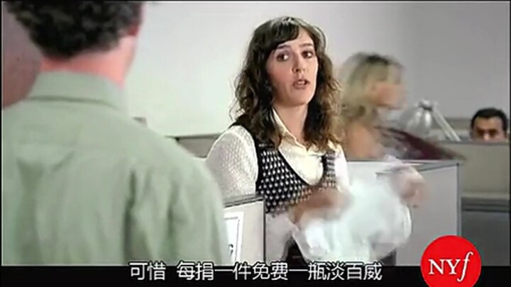 Demi bir, rela telanjang bulat!