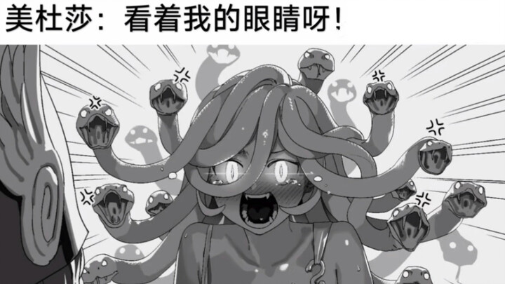 网络吊图合集（59）