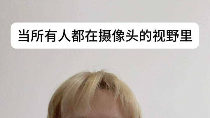 maskpark เมื่อทุกคนอยู่ในมุมมองที่ถูกสอดแนม